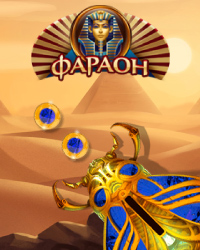 Pharaoh casino online