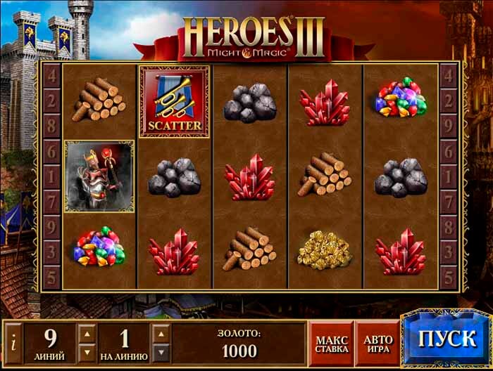 игровые автоматы Casino HEROES 100 руб